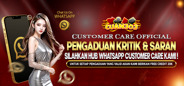 PUSAT PENGADUAN